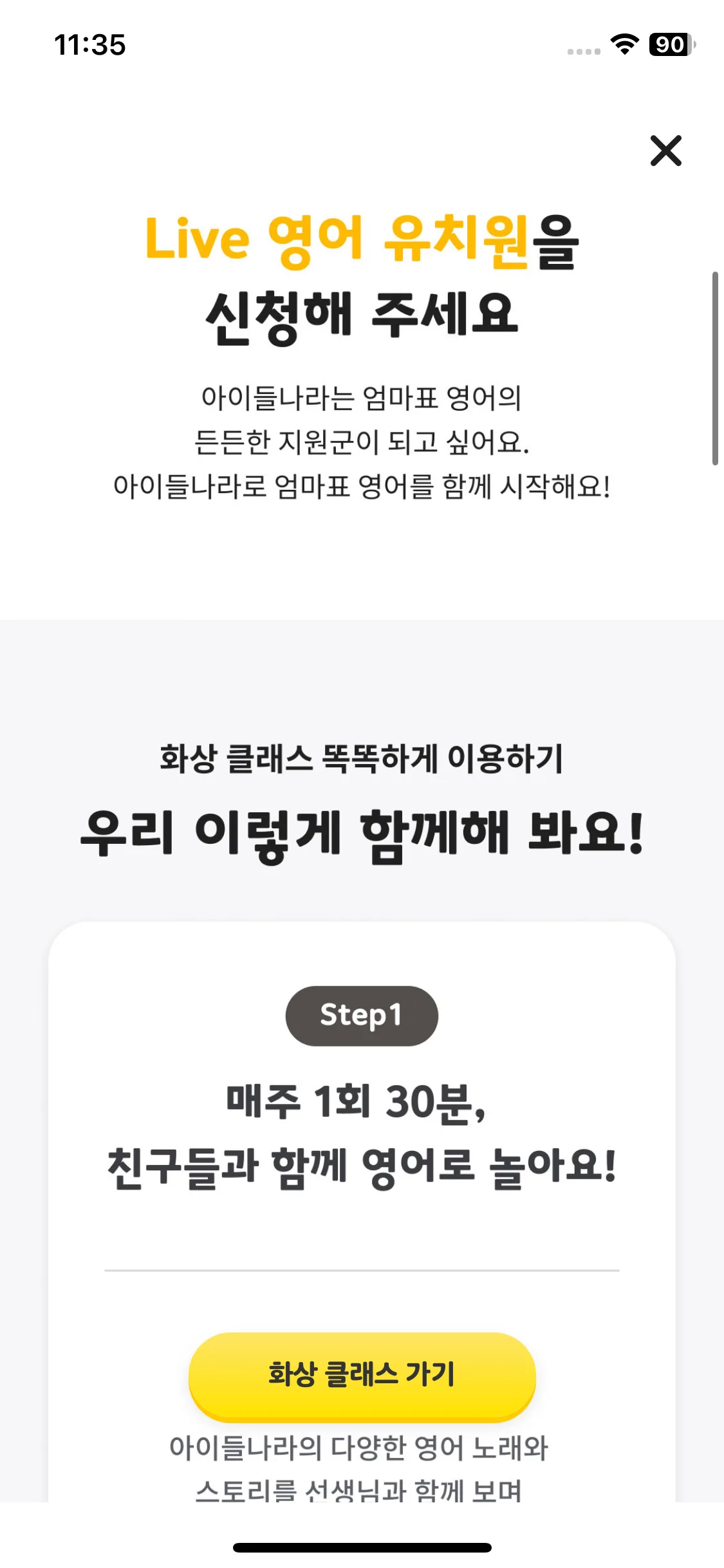 Test Image 16